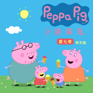 能让人长记性的惩罚
