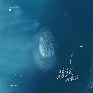 能让人长记性的惩罚
