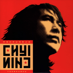 能让人长记性的惩罚
