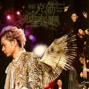 能让人长记性的惩罚
