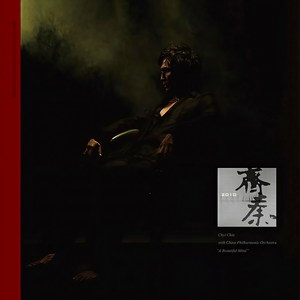 能让人长记性的惩罚
